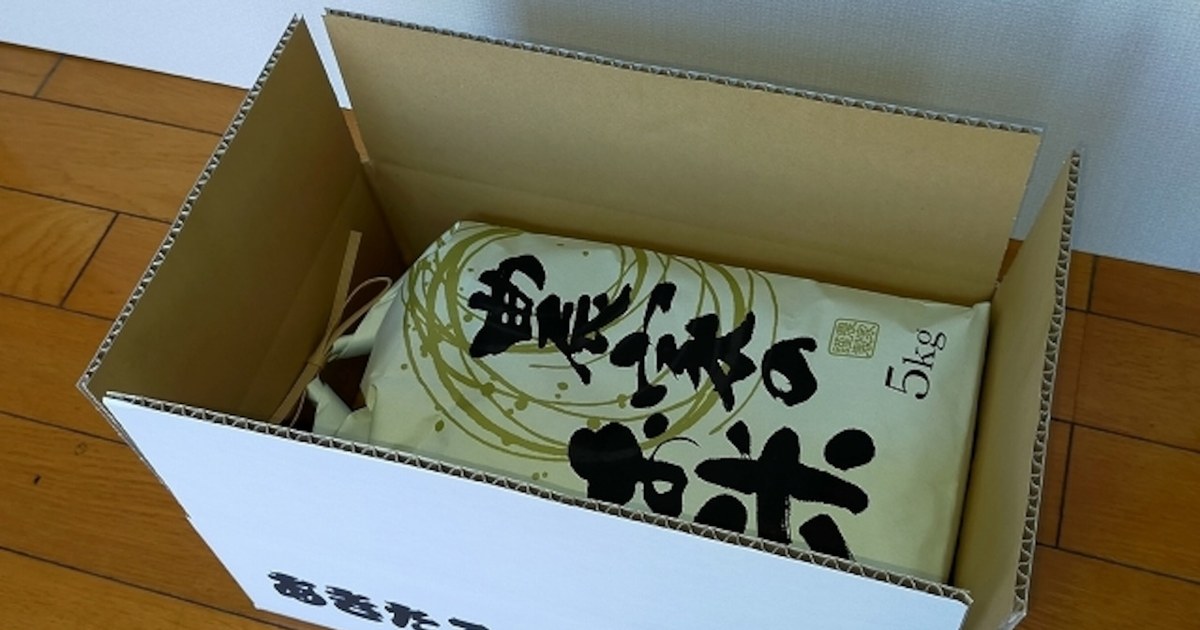 小場農園 - 欲しい人と、ひっそり繋がる