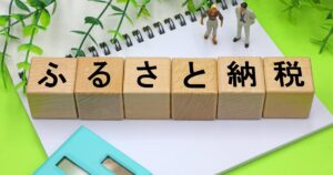 ふるさと納税の返礼品を発送する米農家