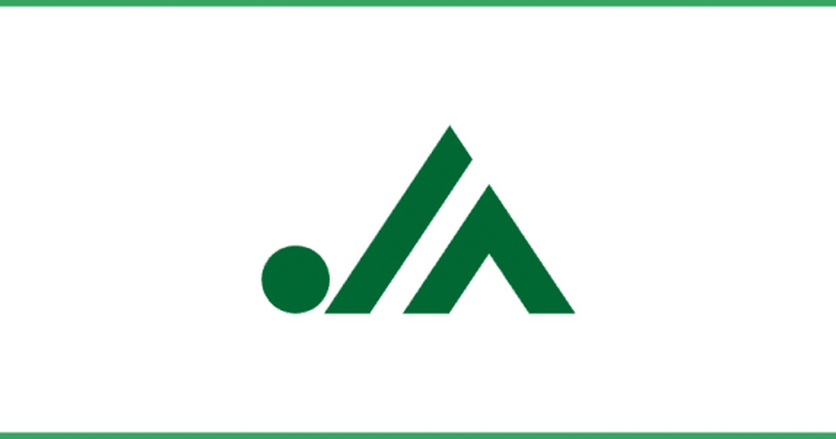 販売ルート1：JAへの出荷
