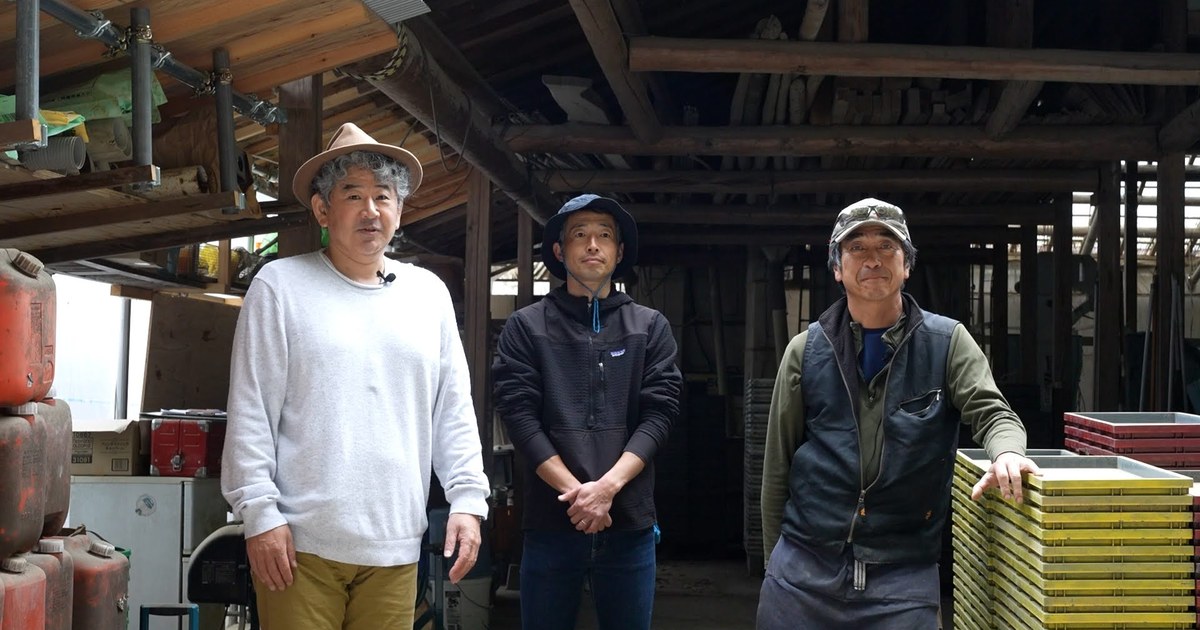 Theファーム上総介 - 杉谷亮さん（写真中央）